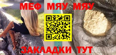бошки Дубна