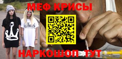 индика Донской