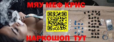 индика Донской