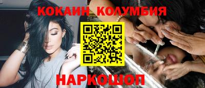 индика Донской