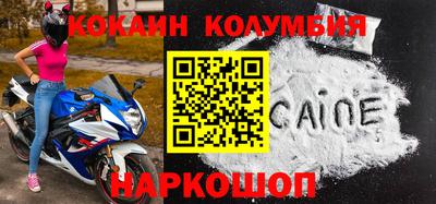 индика Донской