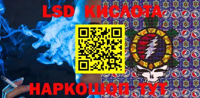 бошки Дубна