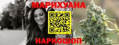бошки Дубна