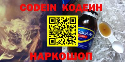бошки Дубна