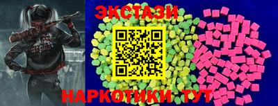 бошки Дубна