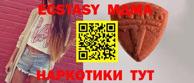 бошки Дубна