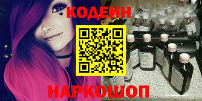 бошки Дубна