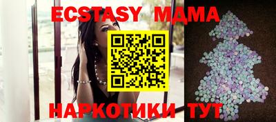 индика Донской