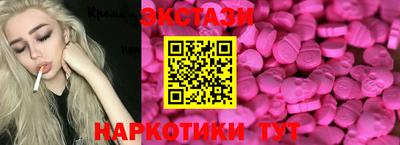 бошки Дубна