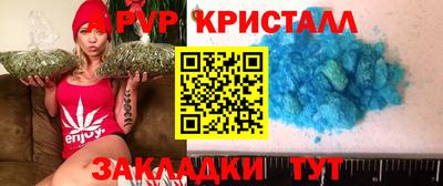 индика Донской