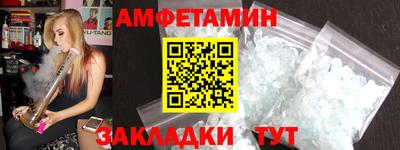 бошки Дубна