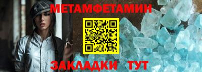 гашишное масло Донецк
