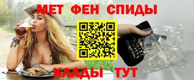 индика Донской