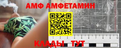 индика Донской