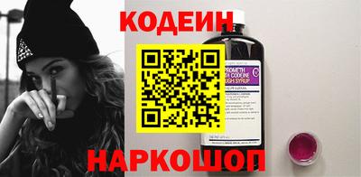 бошки Дубна