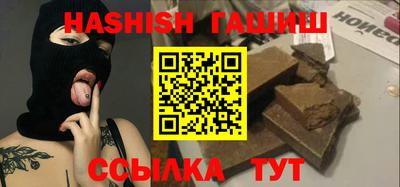 индика Донской