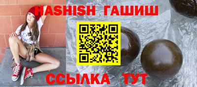 индика Донской