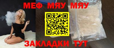 индика Донской