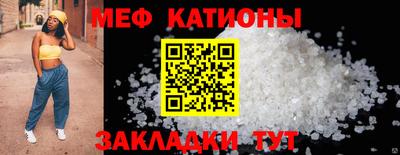 индика Донской