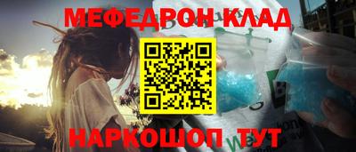 индика Донской