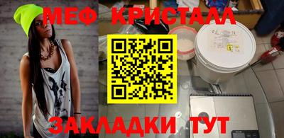бошки Дубна